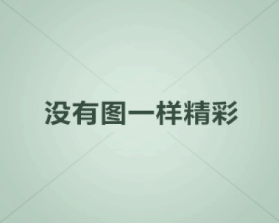 多功能抑塵車的主要用途及工作原理